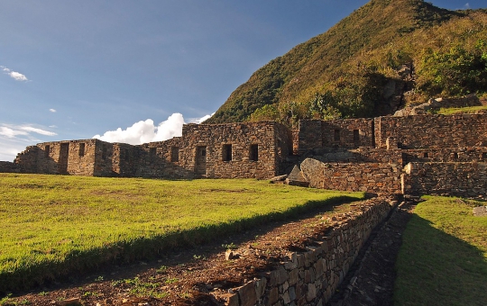 Choquequirao 4D/3N